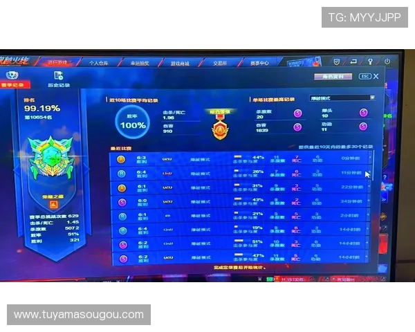 玩转188金宝搏bet，掌握最新技巧提升游戏胜率大揭秘