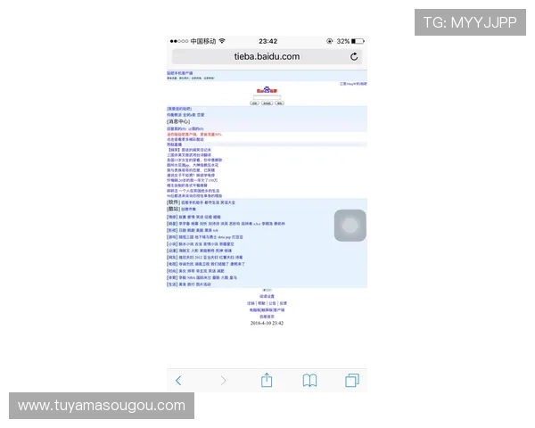 皇家网站登录的常见问题解答，让你轻松上手