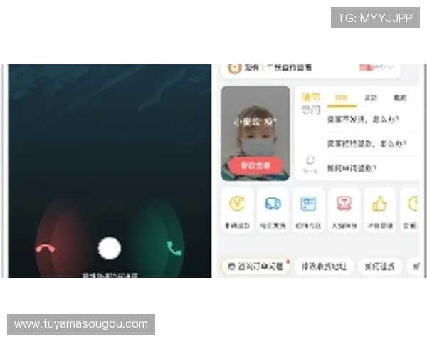 新濠天地DFS官网客服支持服务介绍全天在线解答玩家疑问