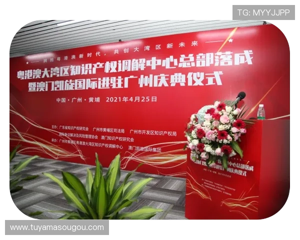 澳门凯旋集团在文化旅游融合发展中的创新路径