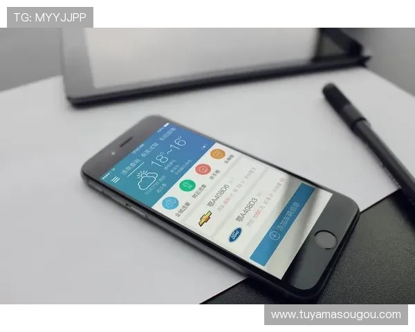 七星app手机安全性分析及使用过程中常见问题解决方案推荐