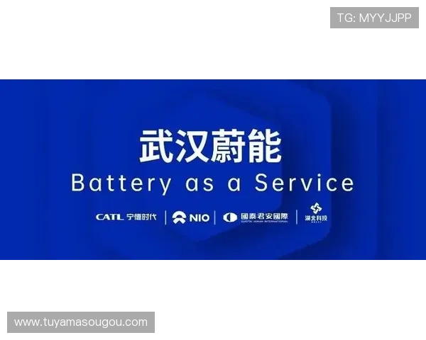 俊龙娱乐场安全保障措施详解保障玩家资金与信息安全