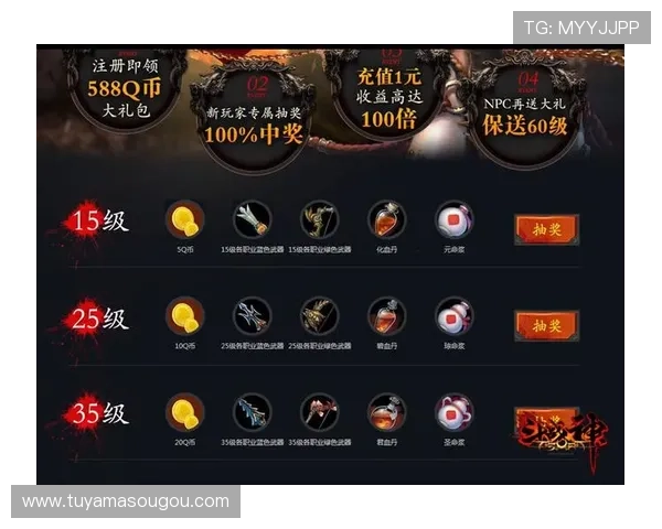 凯旋门官网直营为玩家提供正版游戏购买与安全保障服务