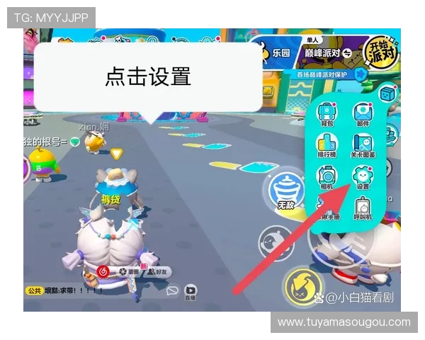 在凯旋门官网直营平台上轻松购买游戏周边与官方授权商品