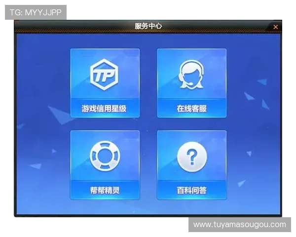 澳门新葡京网站客服专业团队为您解答游戏规则、优惠活动及账户安全相关疑问