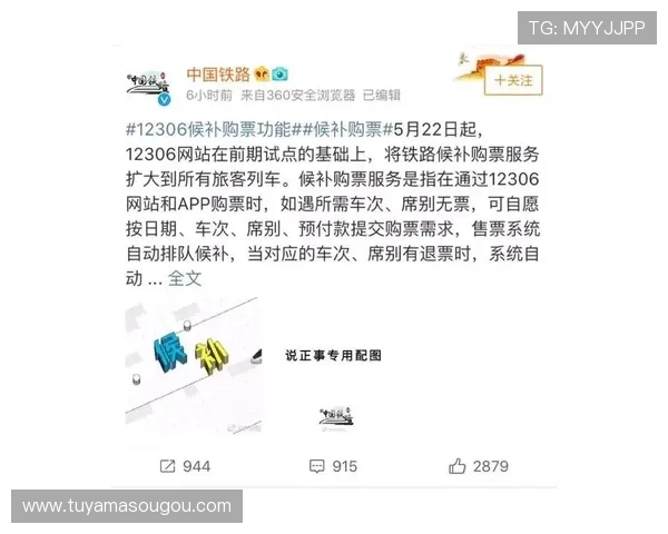百老汇官网会员注册流程详解，享受专属优惠和优先购票权利