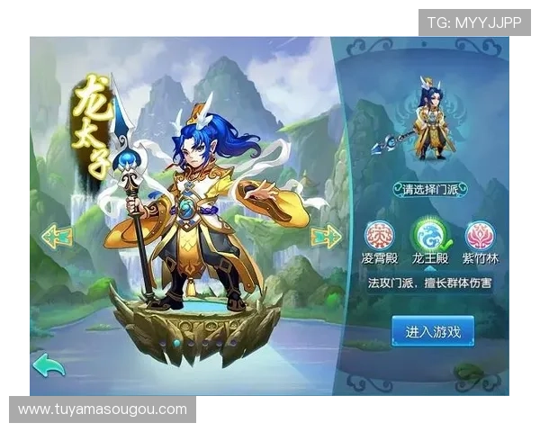 皇家注册登录入口详细流程解析让新手玩家轻松上手游戏
