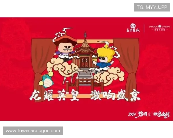 英皇网娱乐用户社区交流平台打造优质玩家互动体验