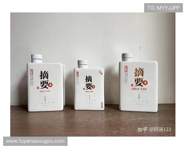 访问金沙酒官网了解经典系列与新品发布，开启尊享品质生活之旅