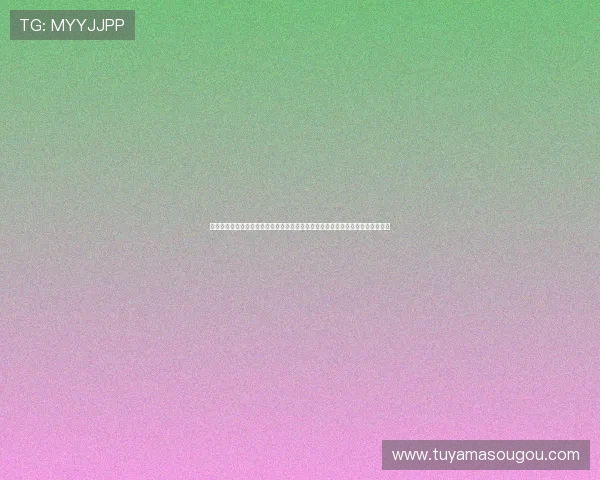 澳门新京注册平台确保用户安全便捷注册体验，第一时间掌握世界杯最新比赛信息
